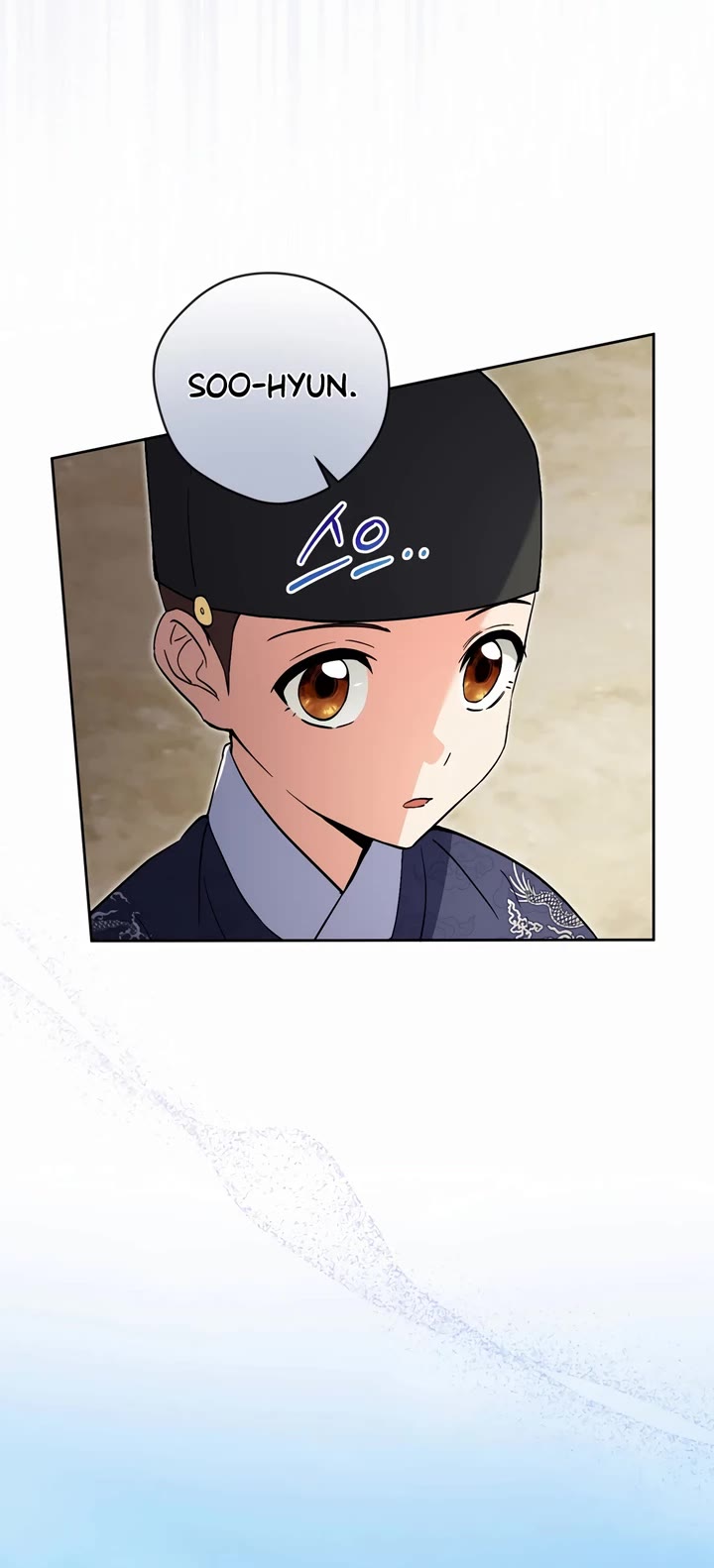 I'm Going to Be the Child Actor in This Life chapter 52 page 7