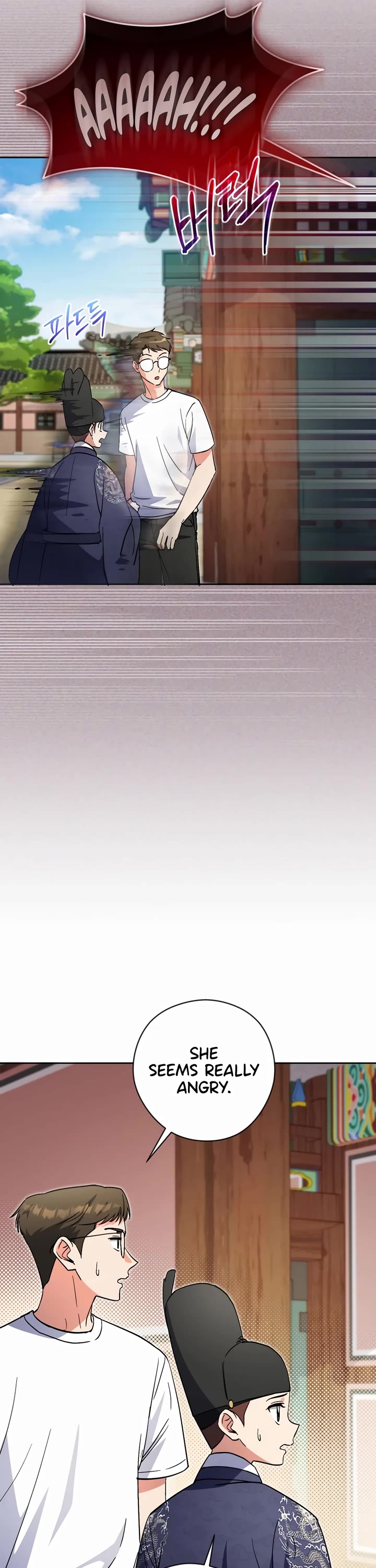 I'm Going to Be the Child Actor in This Life chapter 53 page 14