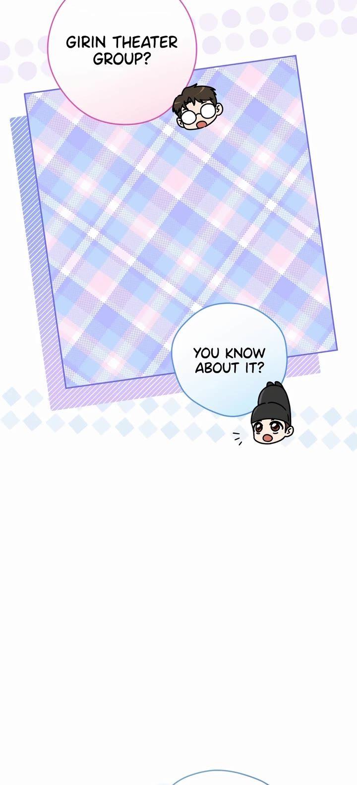 I'm Going to Be the Child Actor in This Life chapter 53 page 16