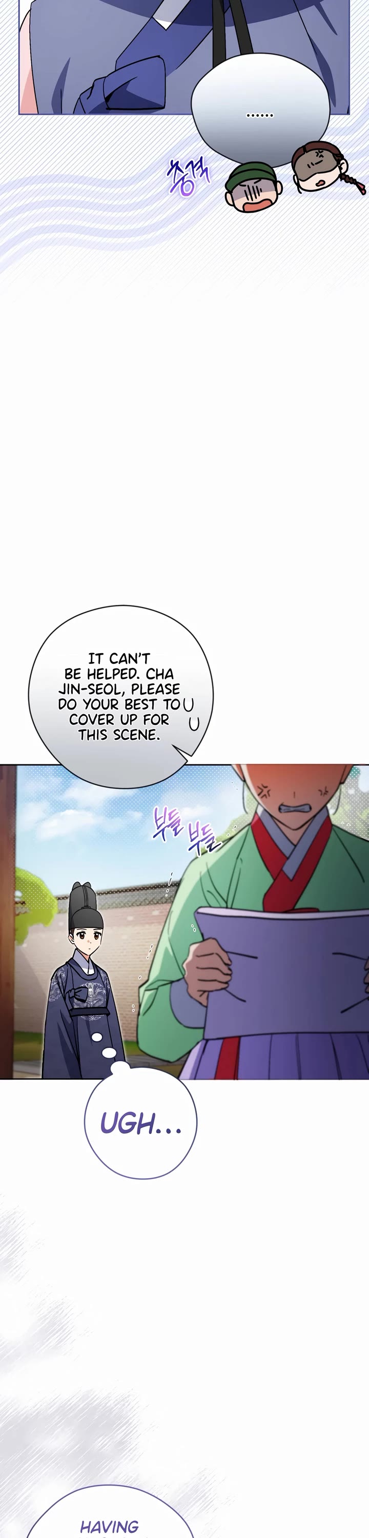 I'm Going to Be the Child Actor in This Life chapter 53 page 27