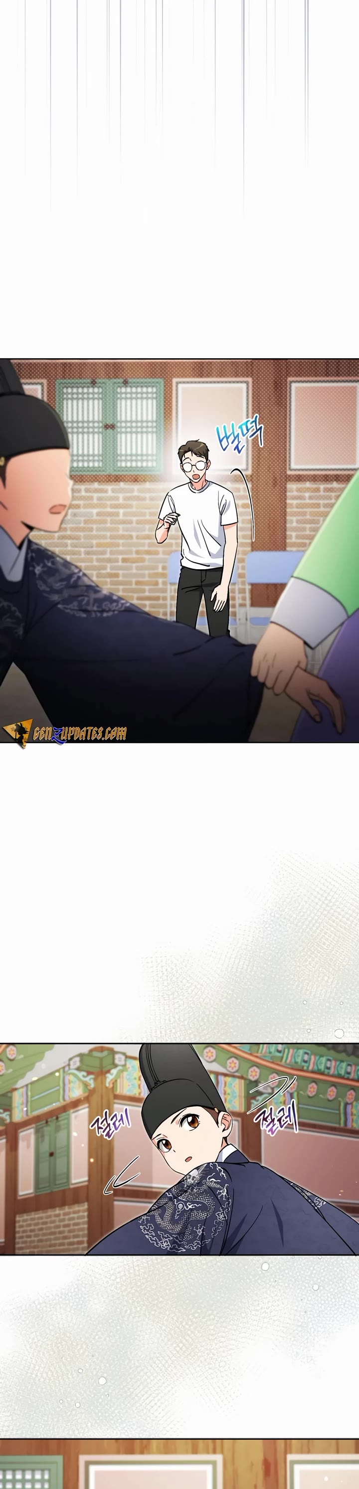 I'm Going to Be the Child Actor in This Life chapter 53 page 3