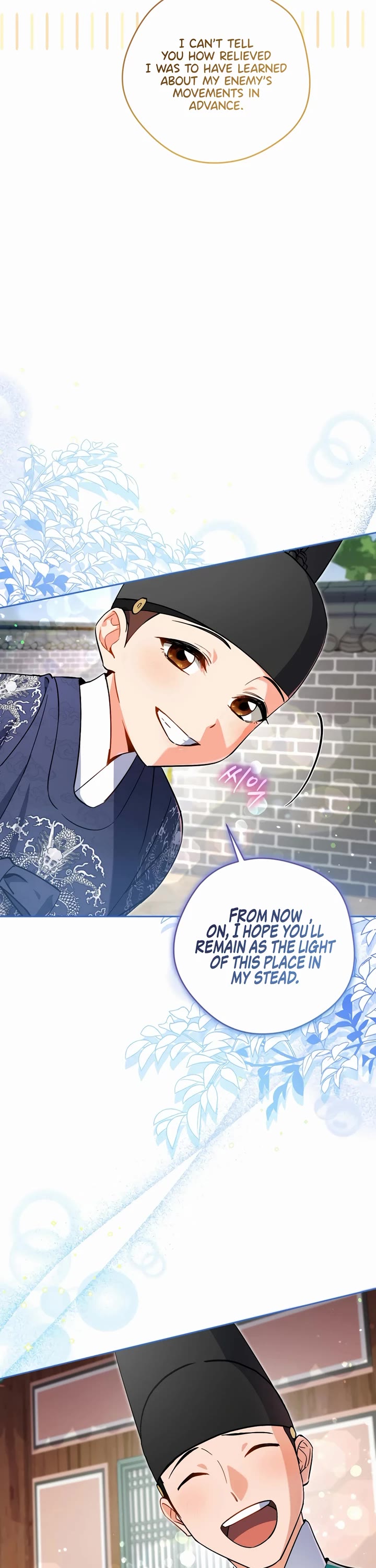 I'm Going to Be the Child Actor in This Life chapter 53 page 39