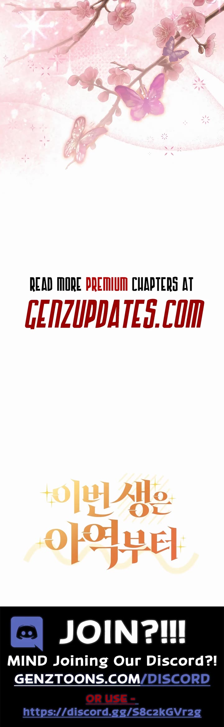 I'm Going to Be the Child Actor in This Life chapter 53 page 42