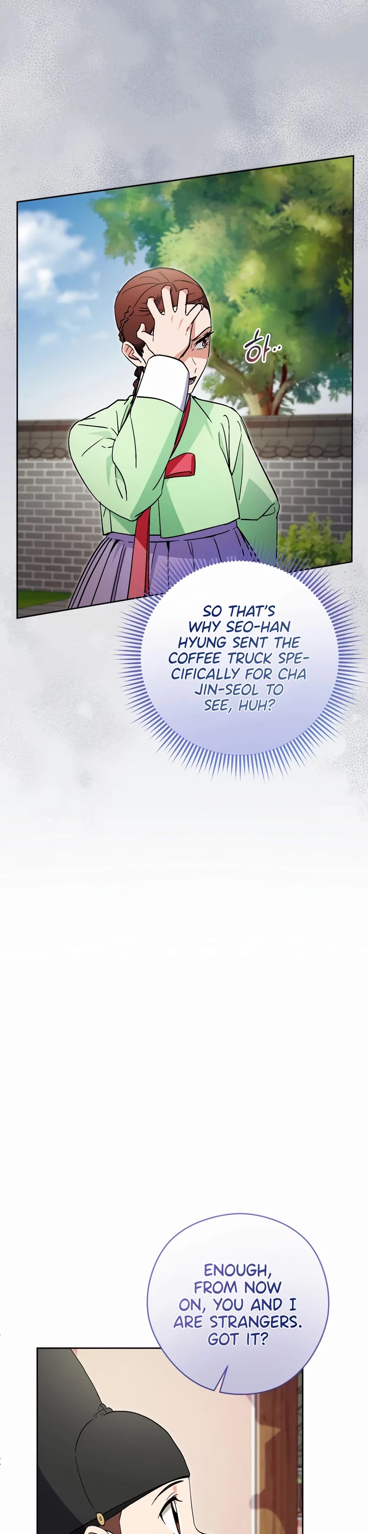 I'm Going to Be the Child Actor in This Life chapter 53 page 8