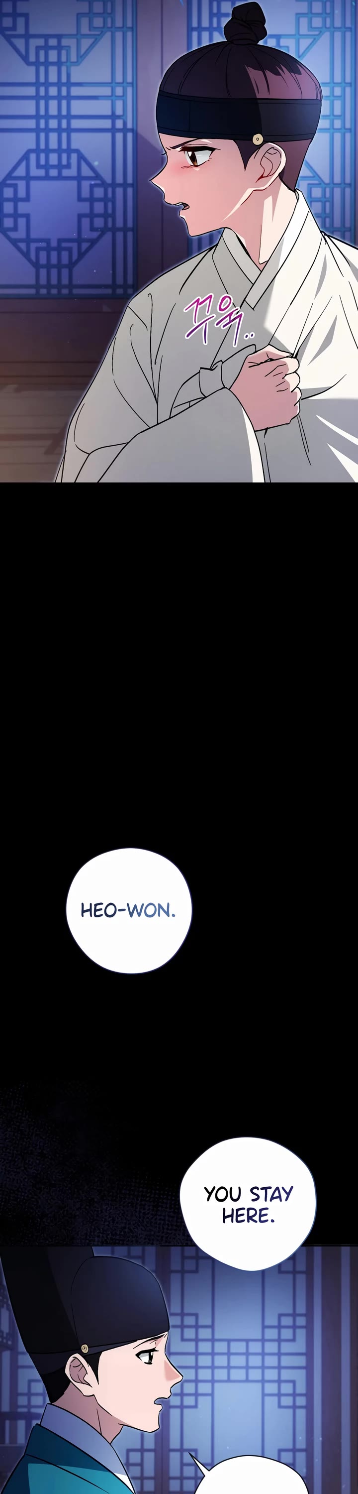 I'm Going to Be the Child Actor in This Life chapter 54 page 10