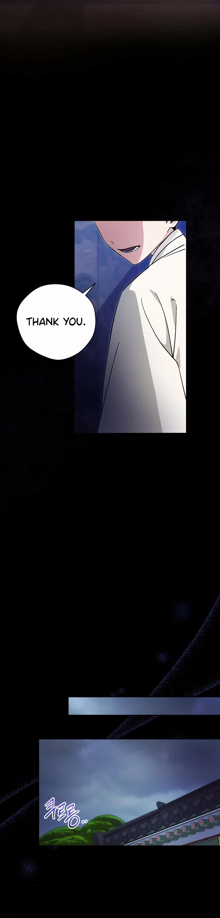 I'm Going to Be the Child Actor in This Life chapter 54 page 14