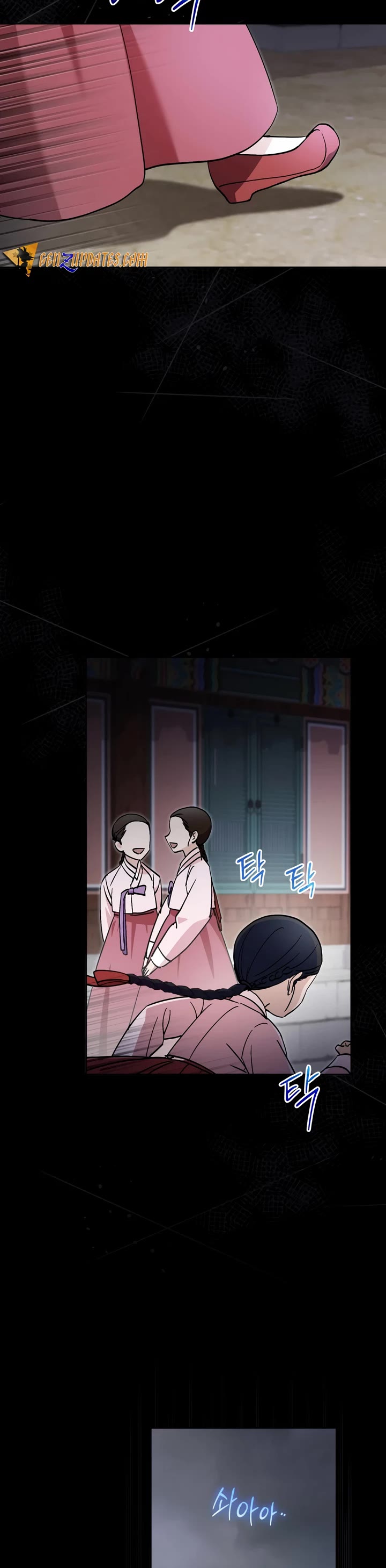 I'm Going to Be the Child Actor in This Life chapter 54 page 18