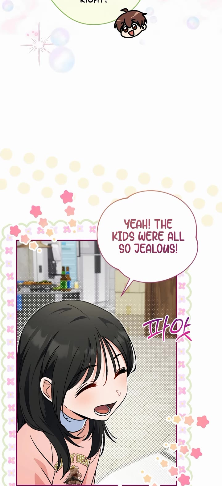 I'm Going to Be the Child Actor in This Life chapter 54 page 30