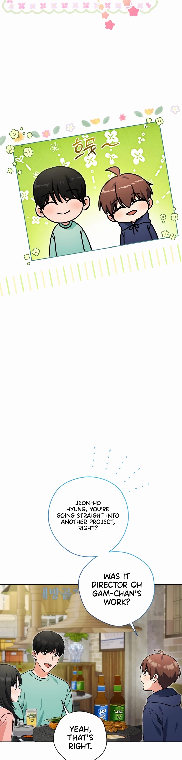 I'm Going to Be the Child Actor in This Life chapter 54 page 31