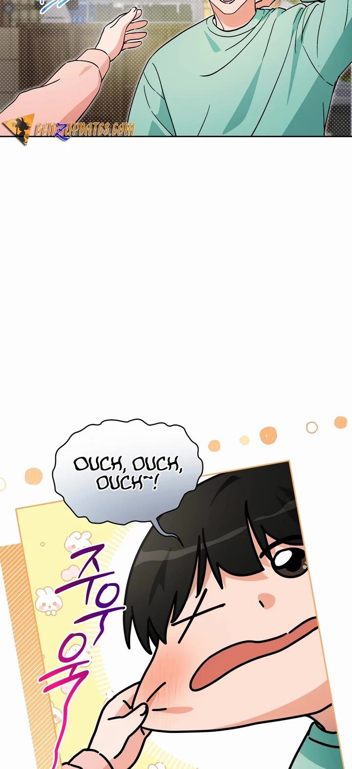 I'm Going to Be the Child Actor in This Life chapter 54 page 33