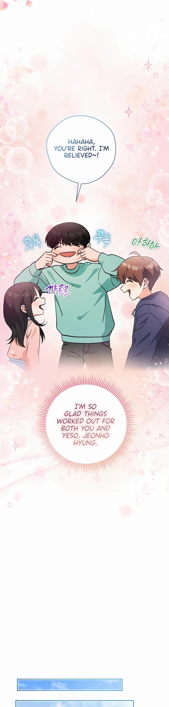 I'm Going to Be the Child Actor in This Life chapter 54 page 35