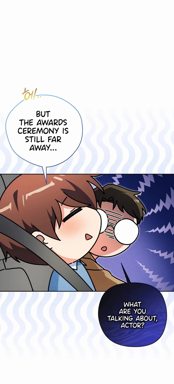 I'm Going to Be the Child Actor in This Life chapter 54 page 38