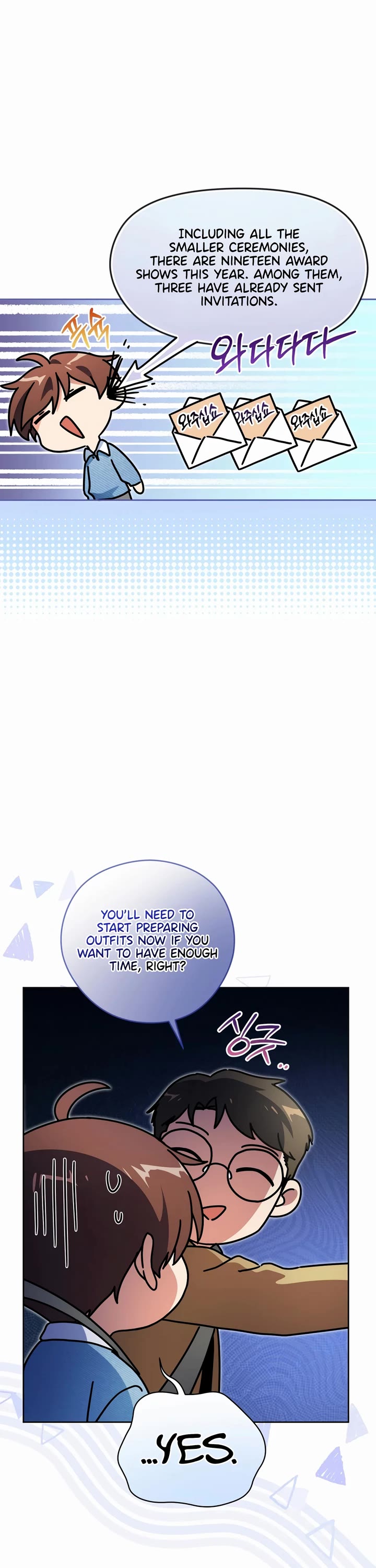 I'm Going to Be the Child Actor in This Life chapter 54 page 39