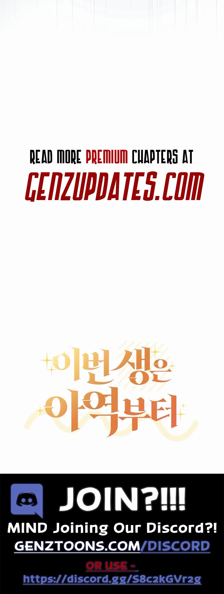 I'm Going to Be the Child Actor in This Life chapter 54 page 43