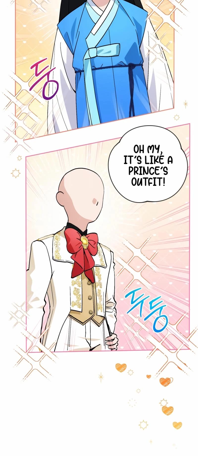 I'm Going to Be the Child Actor in This Life chapter 55 page 11