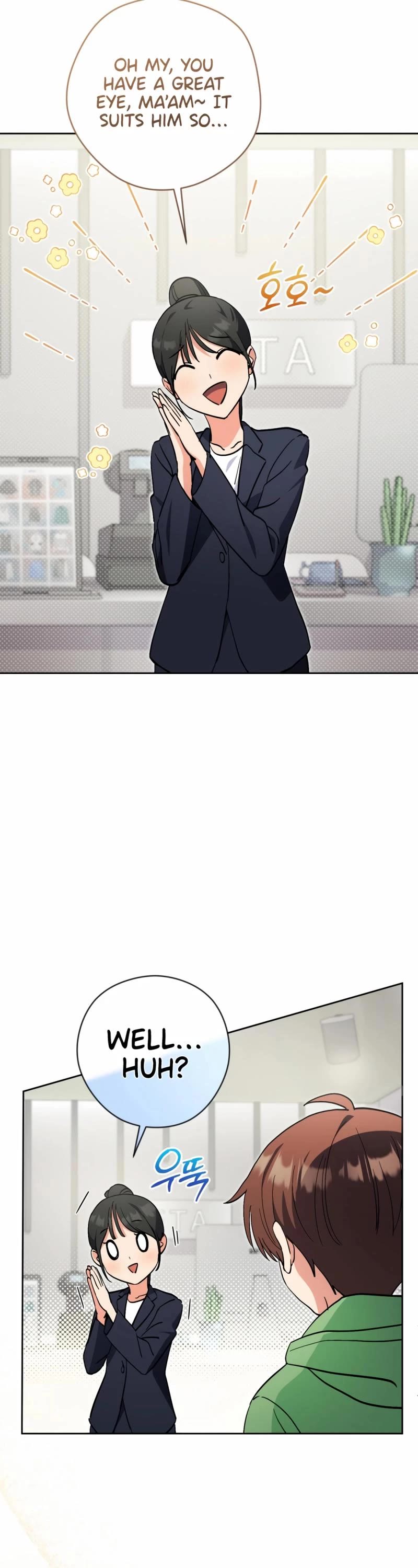 I'm Going to Be the Child Actor in This Life chapter 55 page 13