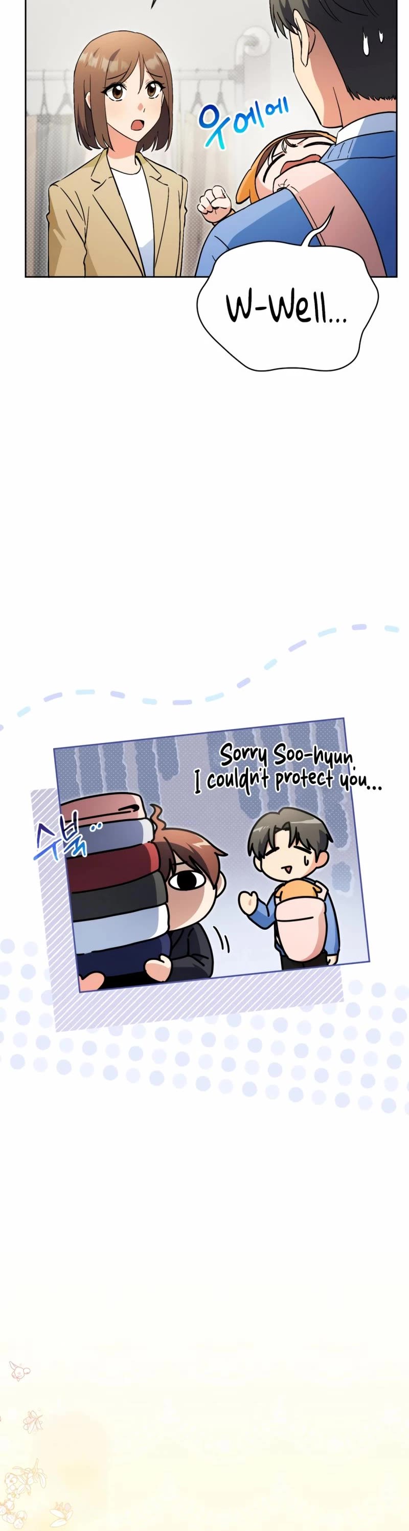 I'm Going to Be the Child Actor in This Life chapter 55 page 23