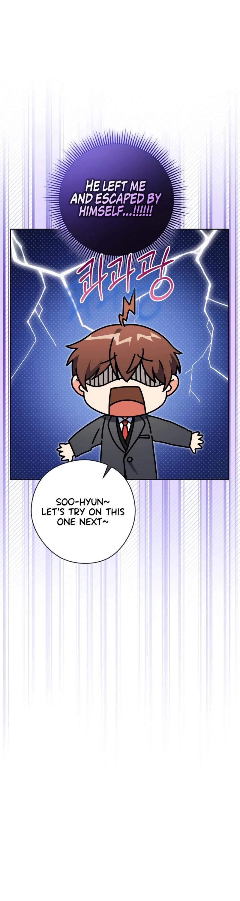 I'm Going to Be the Child Actor in This Life chapter 55 page 29