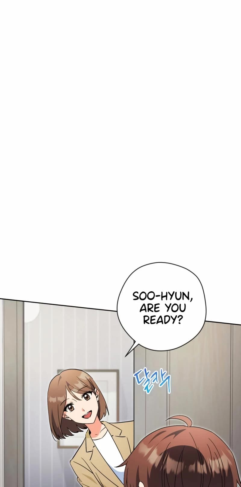 I'm Going to Be the Child Actor in This Life chapter 55 page 3