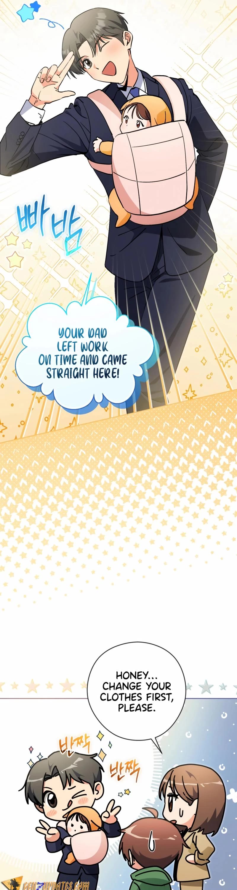 I'm Going to Be the Child Actor in This Life chapter 55 page 5