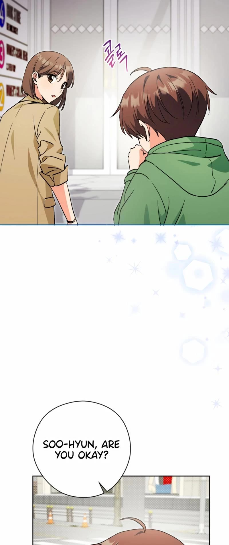 I'm Going to Be the Child Actor in This Life chapter 55 page 7