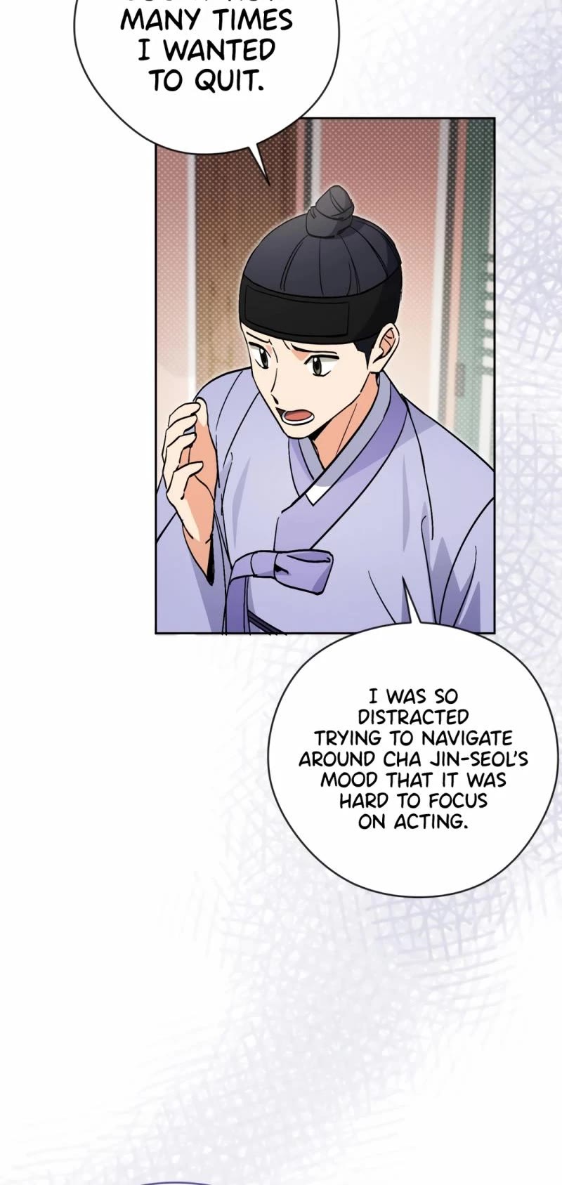 I'm Going to Be the Child Actor in This Life chapter 56 page 16