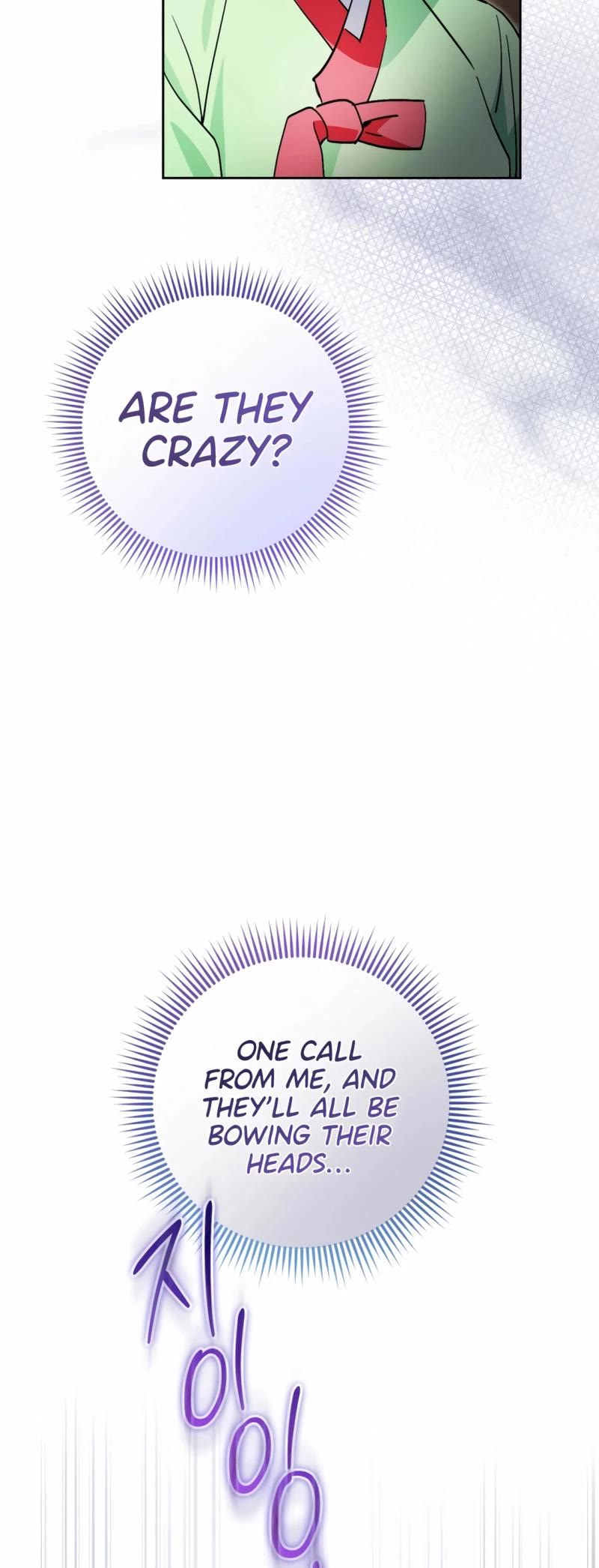 I'm Going to Be the Child Actor in This Life chapter 56 page 19