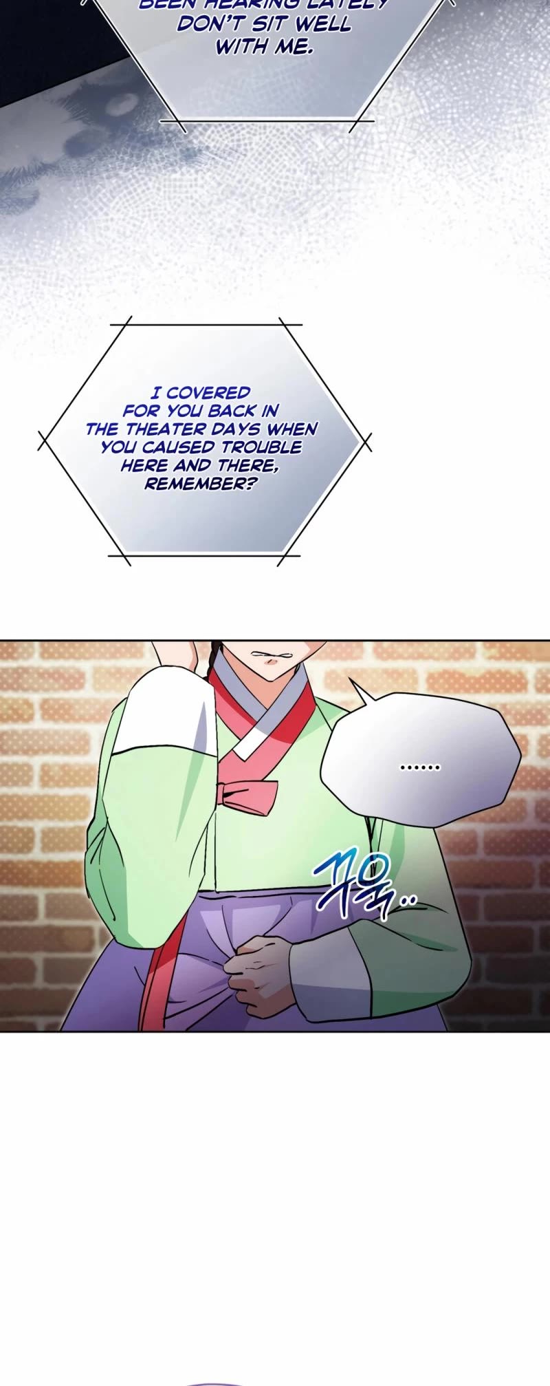 I'm Going to Be the Child Actor in This Life chapter 56 page 24