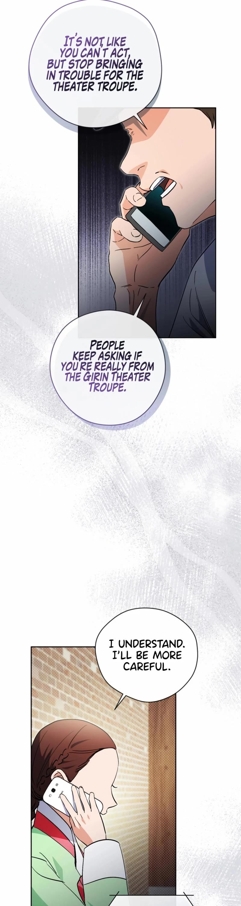 I'm Going to Be the Child Actor in This Life chapter 56 page 25