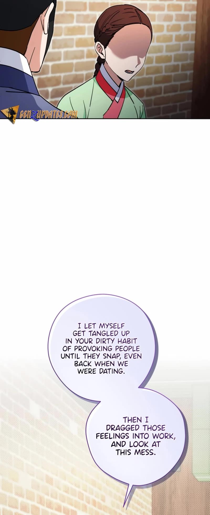 I'm Going to Be the Child Actor in This Life chapter 56 page 32