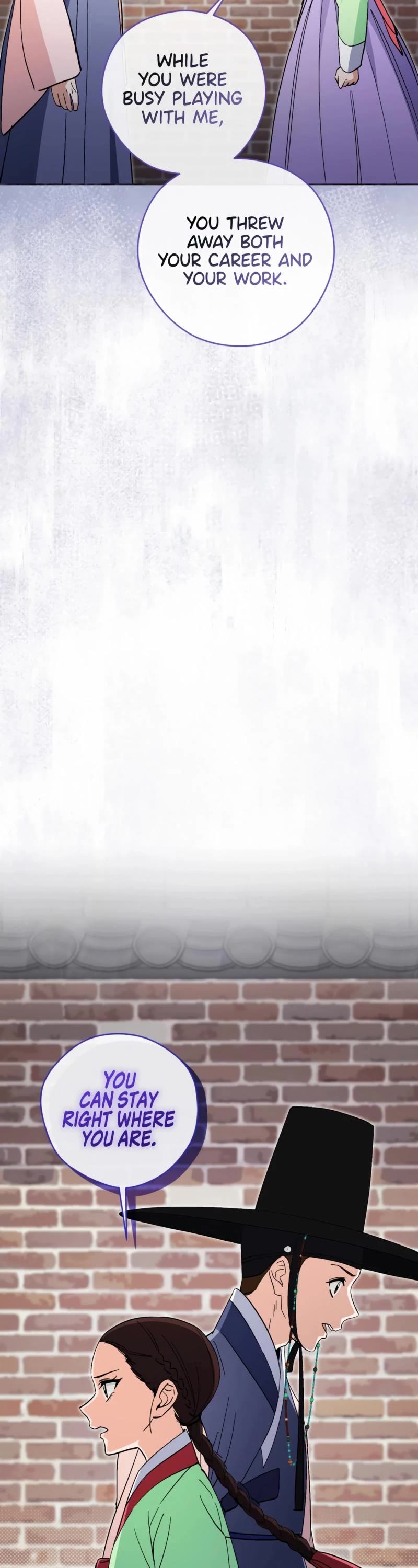 I'm Going to Be the Child Actor in This Life chapter 56 page 37