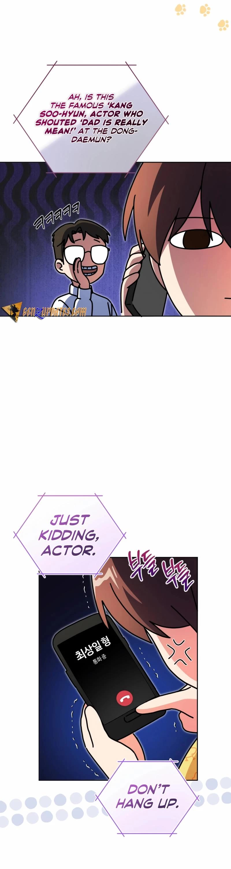 I'm Going to Be the Child Actor in This Life chapter 56 page 5