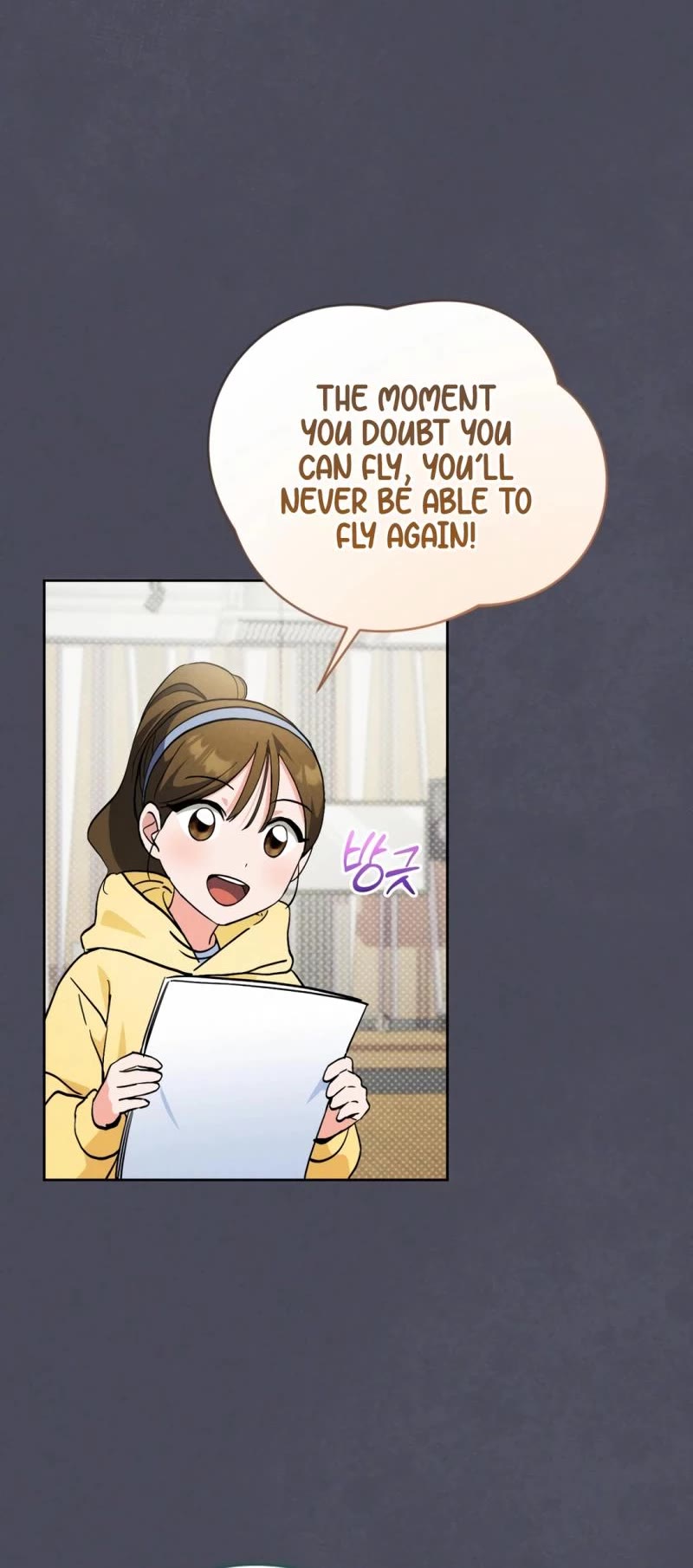 I'm Going to Be the Child Actor in This Life chapter 57 page 20