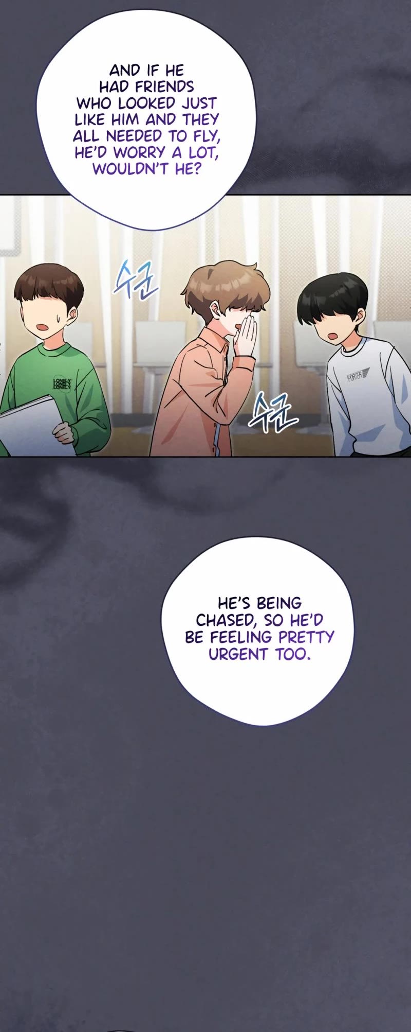 I'm Going to Be the Child Actor in This Life chapter 57 page 24