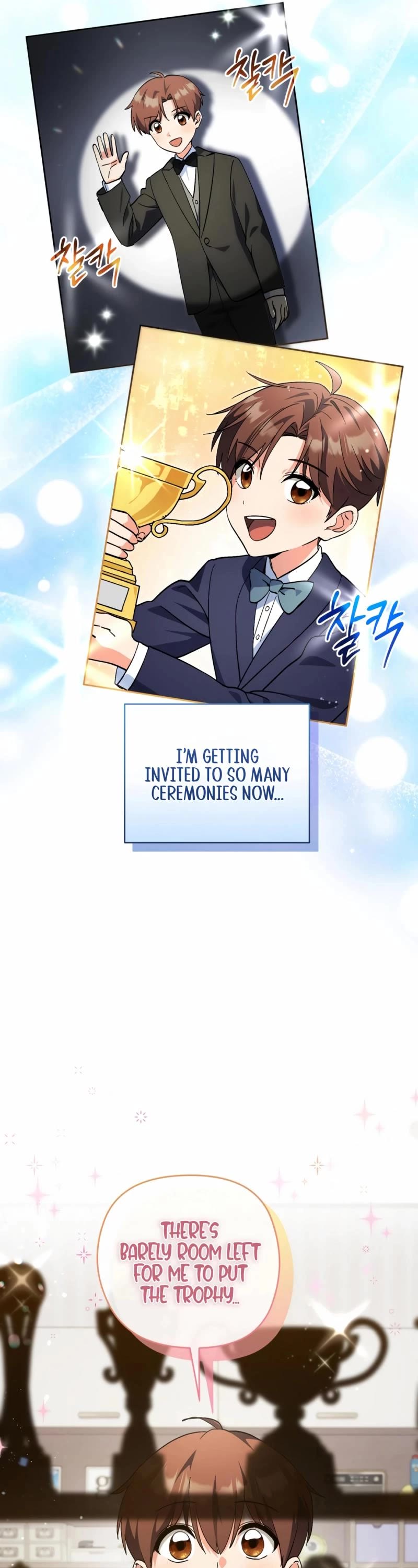 I'm Going to Be the Child Actor in This Life chapter 57 page 41