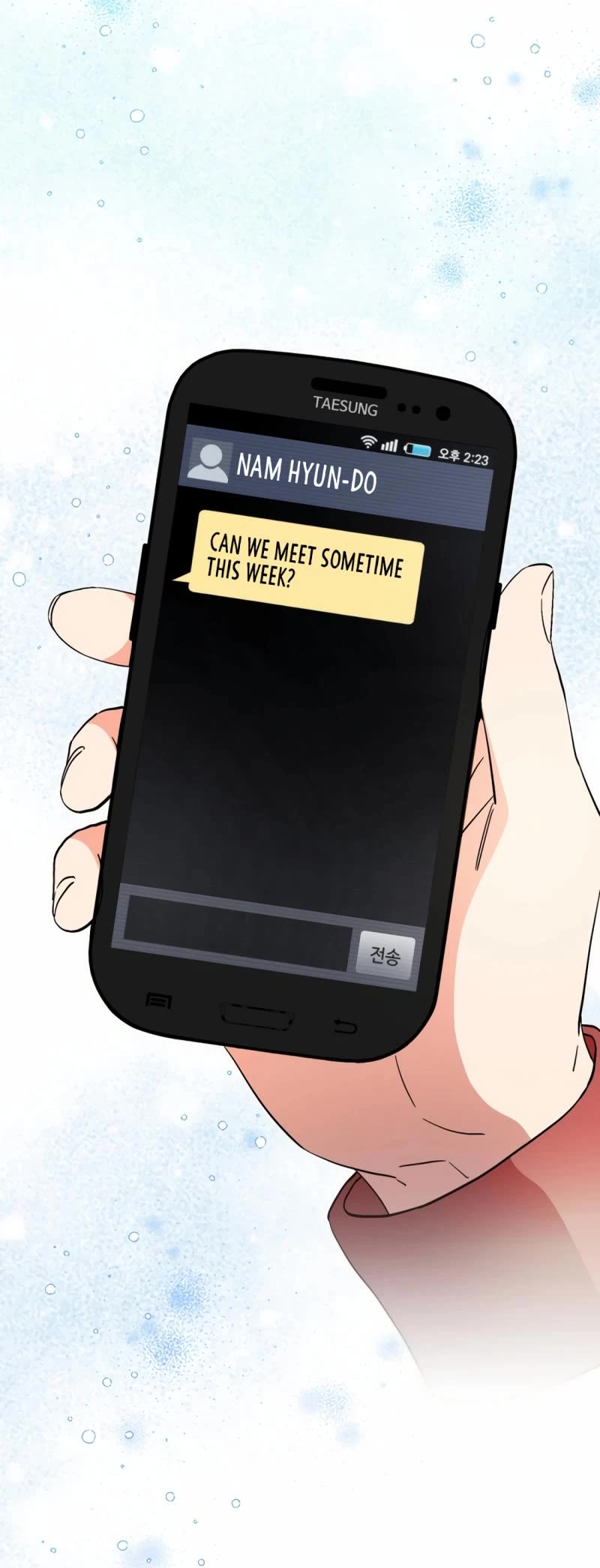 I'm Going to Be the Child Actor in This Life chapter 57 page 7