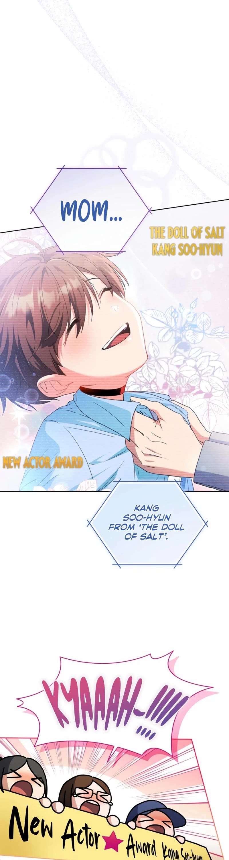 I'm Going to Be the Child Actor in This Life chapter 58 page 14