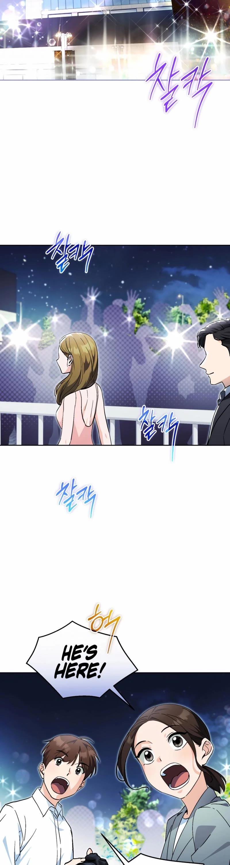 I'm Going to Be the Child Actor in This Life chapter 58 page 2