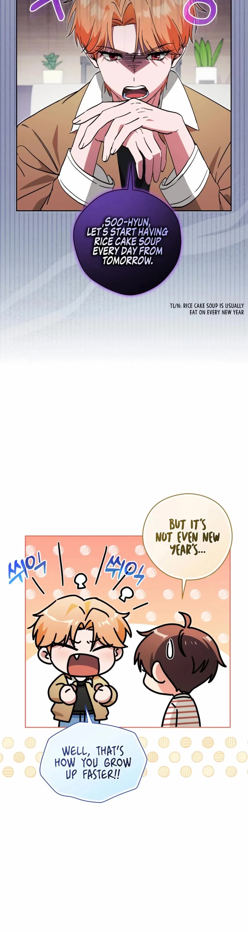 I'm Going to Be the Child Actor in This Life chapter 58 page 26