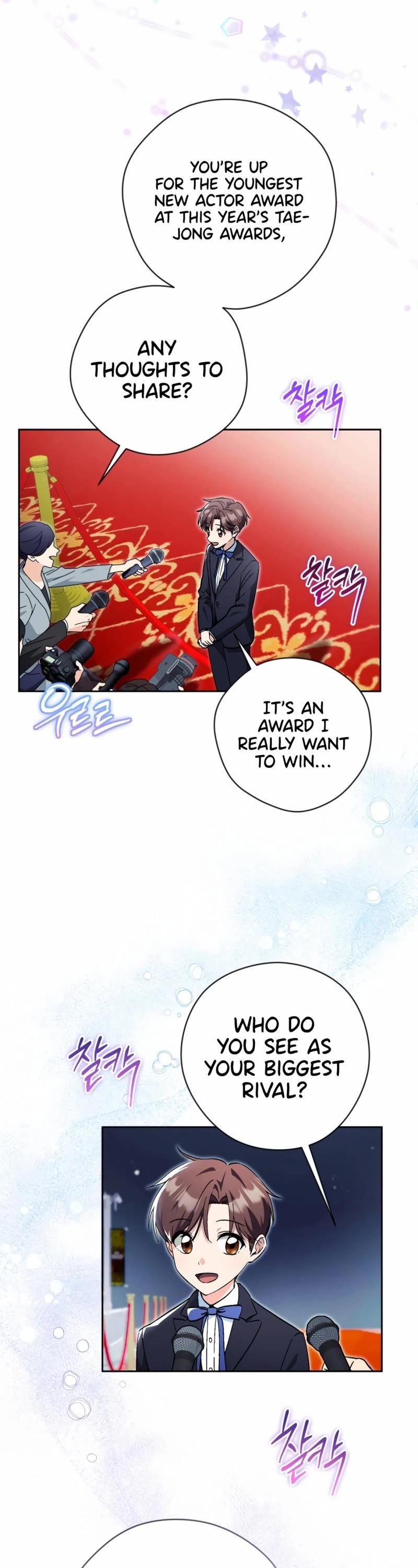 I'm Going to Be the Child Actor in This Life chapter 58 page 5