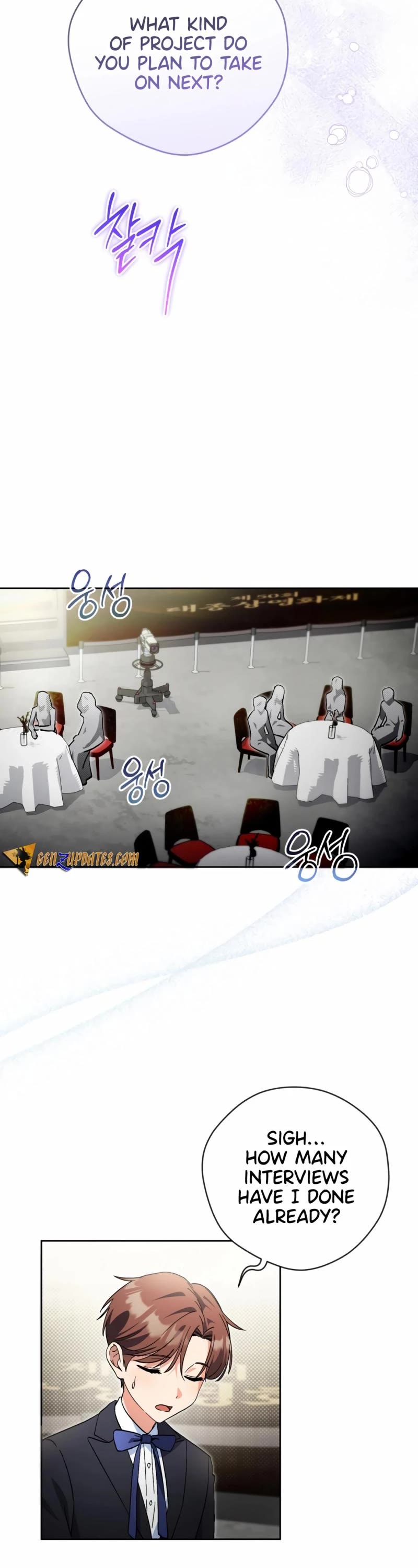 I'm Going to Be the Child Actor in This Life chapter 58 page 6