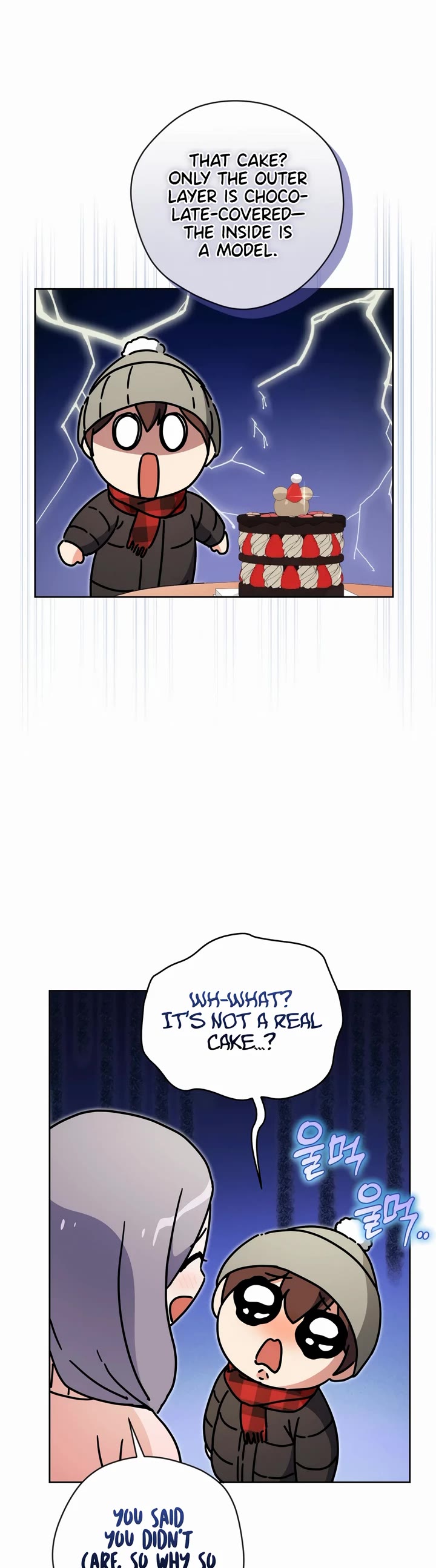 I'm Going to Be the Child Actor in This Life chapter 59 page 12