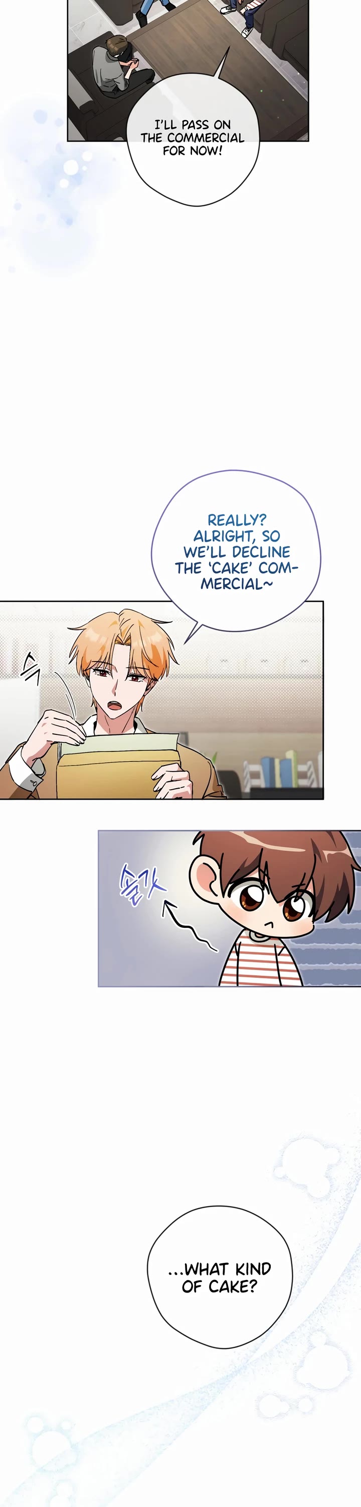 I'm Going to Be the Child Actor in This Life chapter 59 page 2