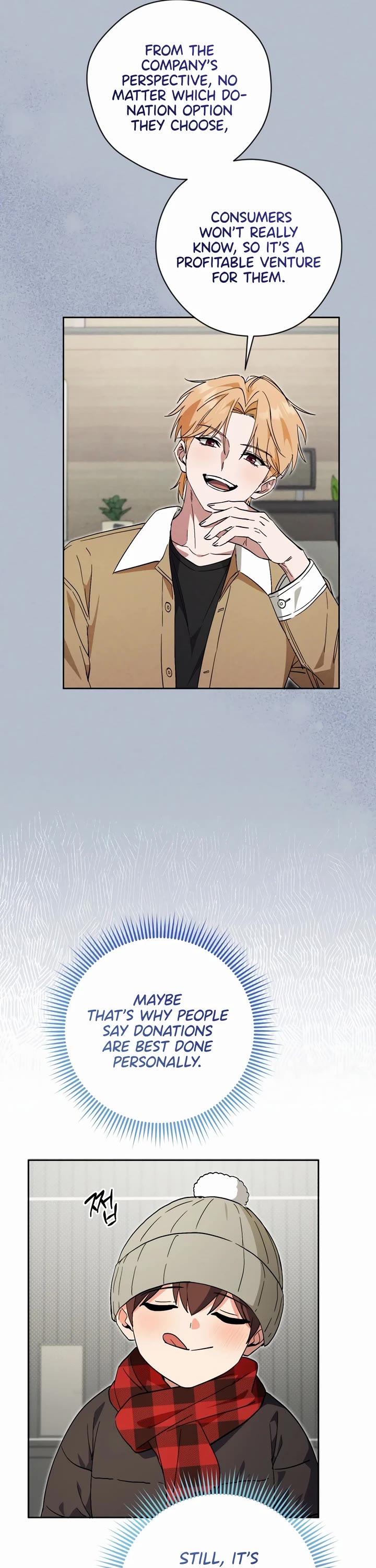 I'm Going to Be the Child Actor in This Life chapter 59 page 20