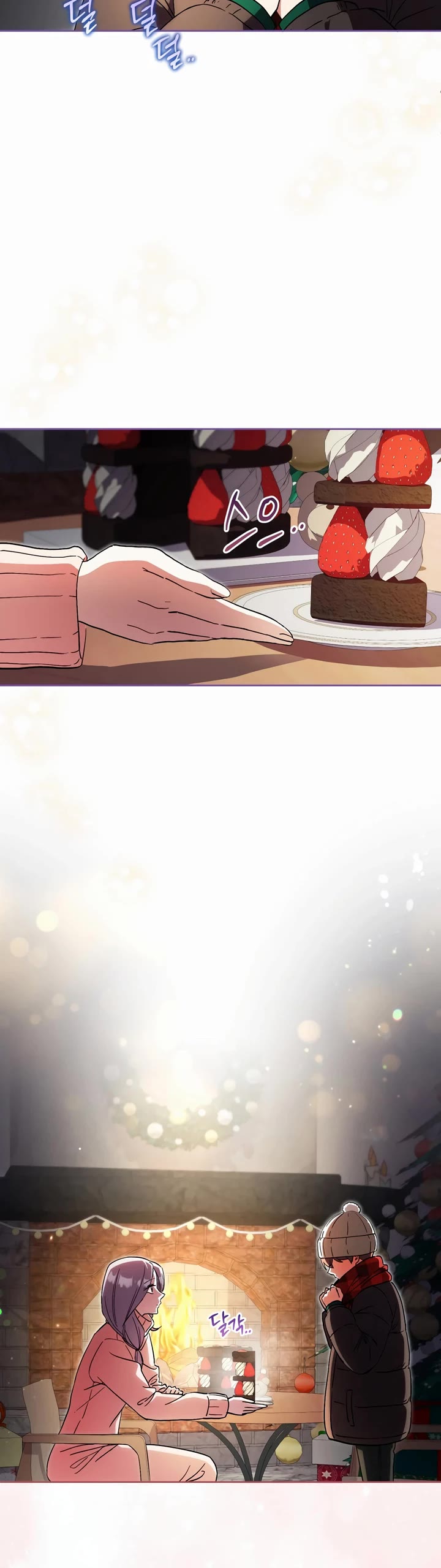 I'm Going to Be the Child Actor in This Life chapter 59 page 24