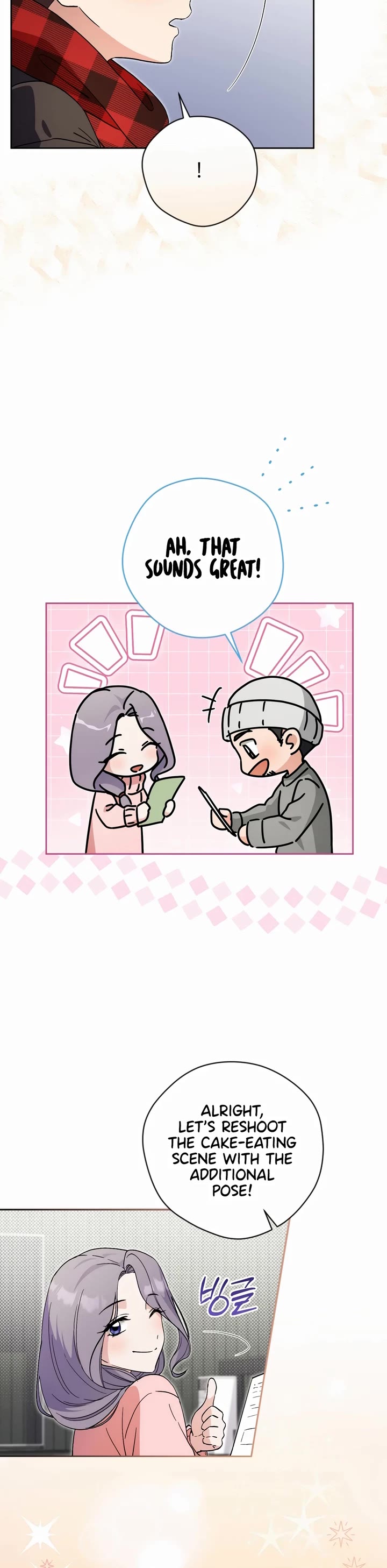 I'm Going to Be the Child Actor in This Life chapter 59 page 31