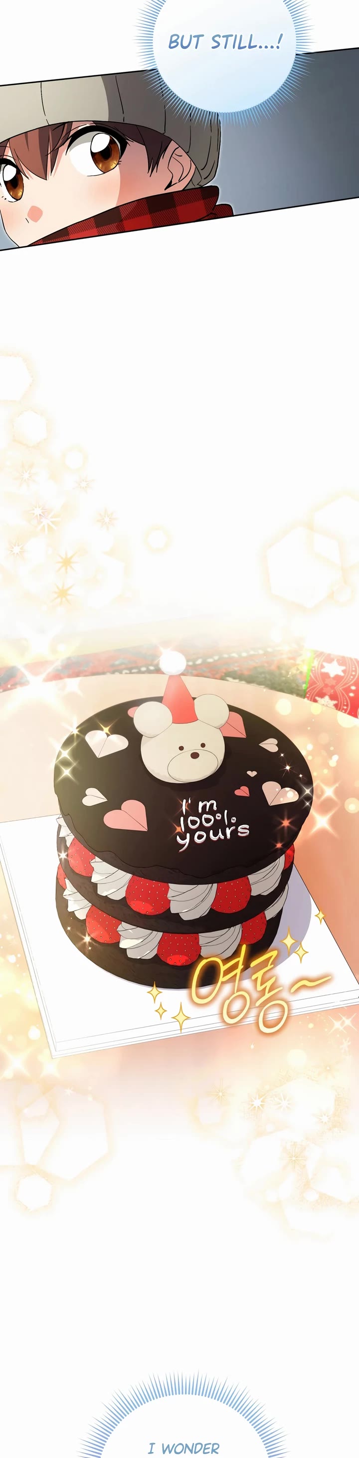 I'm Going to Be the Child Actor in This Life chapter 59 page 7