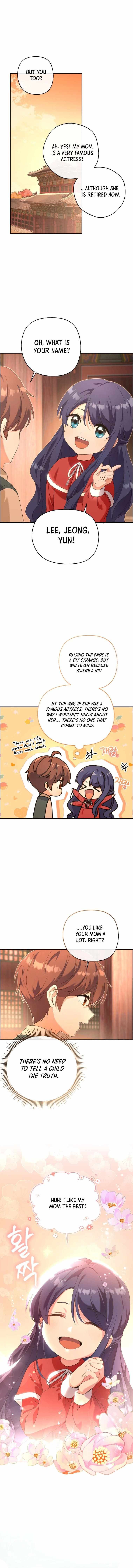 I'm Going to Be the Child Actor in This Life chapter 6 page 5