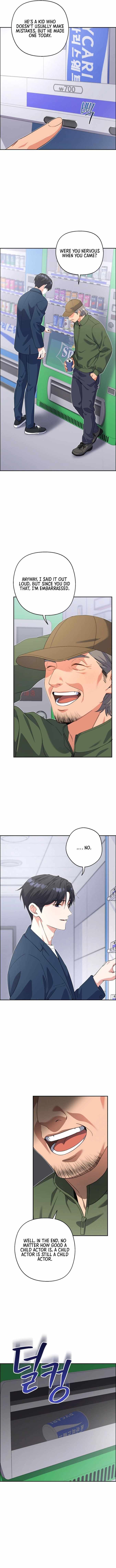 I'm Going to Be the Child Actor in This Life chapter 7 page 6