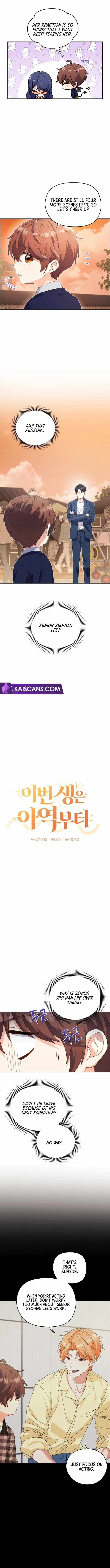 I'm Going to Be the Child Actor in This Life chapter 8 page 4